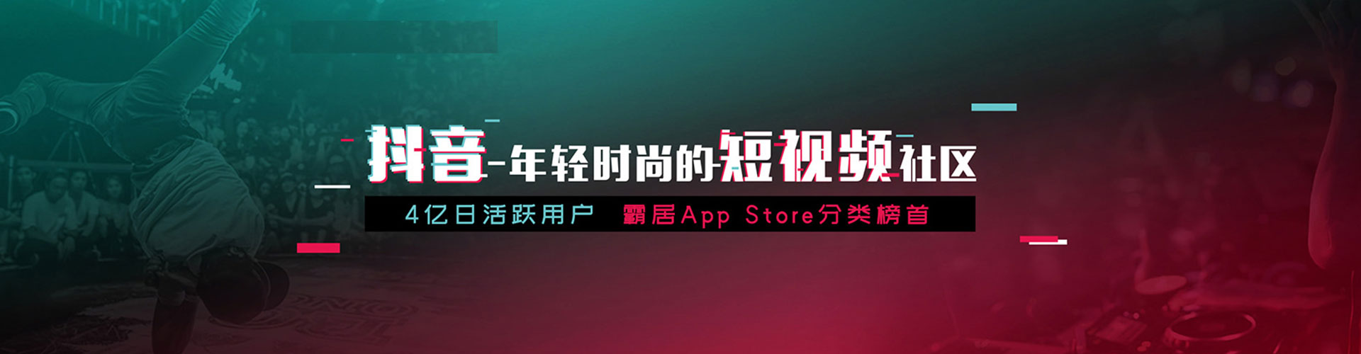 平顺百度竞价运营