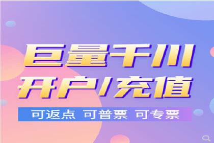 SEM外包助力企业业绩增长案例