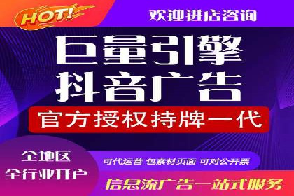 百度推广代运营案例：行业领先企业的成功之道