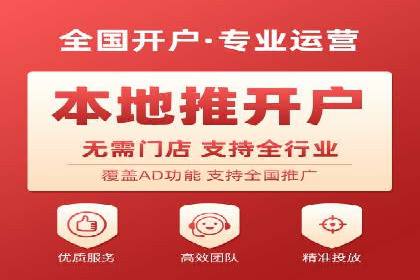 实战解析：SEO与SEM结合案例研究