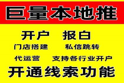 竞价广告的魔力：sem推广如何助力企业增长
